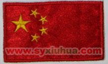 国旗(小)