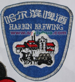 哈尔滨啤酒